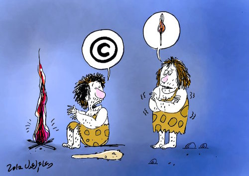 كاريكاتور لدعاء العدل