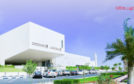 مقر المركز العربي للأبحاث ودراسة السياسات