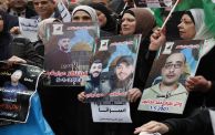 أمهات الأسرى الفلسطينيين خلال مظاهرة في نابلس