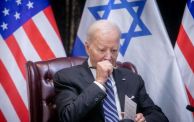 جو بايدن ودعم إسرائيل