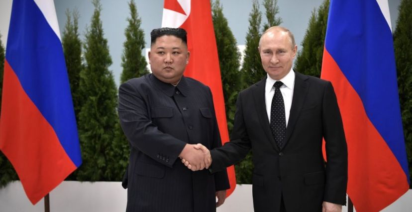بوتين وكوريا الشمالية
