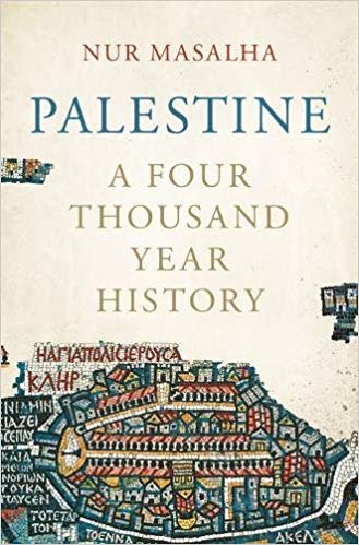 القضية الفلسطينية 7 كتب تشرح لك الحقائق التاريخية بالتفصيل عالم تعلم