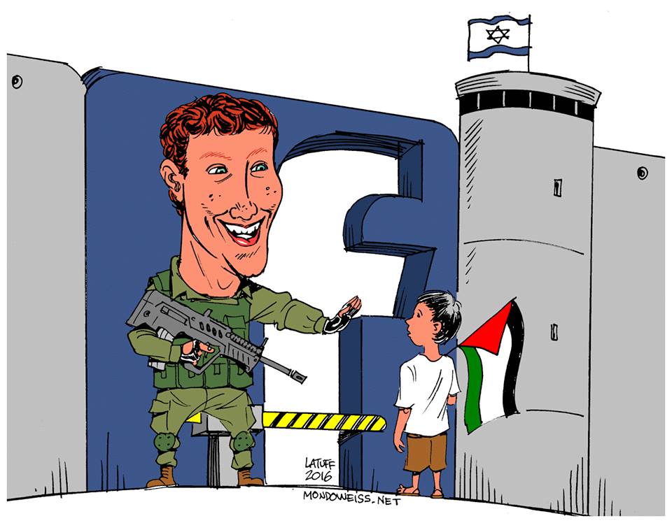 كاريكاتير تعبيرًا عن إجراءات فيسبوك