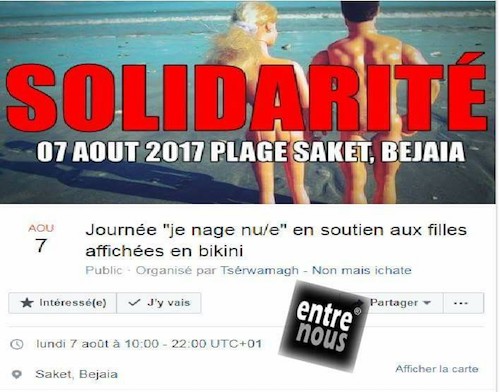 انتشرت دعوة للجزائريين للنزول يوم 7 أغسطس القادم السباحة دون ملابس (فيسبوك) 