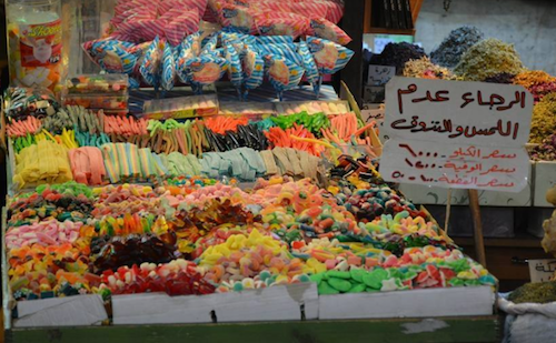 سوق البزورية في دمشق (فيسبوك)