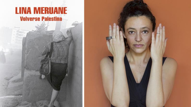 لينا مرواني وكتاب أن تصبح فلسطين