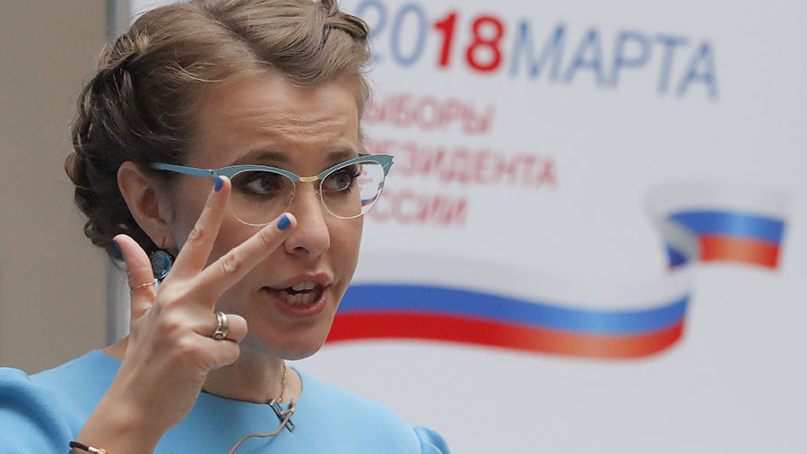 كسينيا سوبشاك، المرشحة للانتخابات الرئاسية أمام بوتين (رويترز)