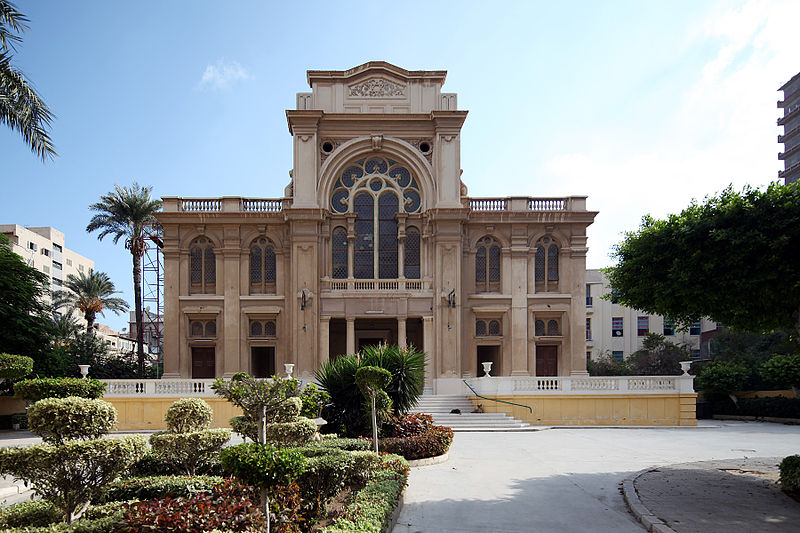 المعبد اليهودي بالإسكندرية
