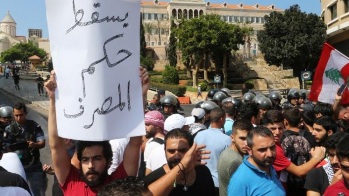 الانتفاضة اللبنانية