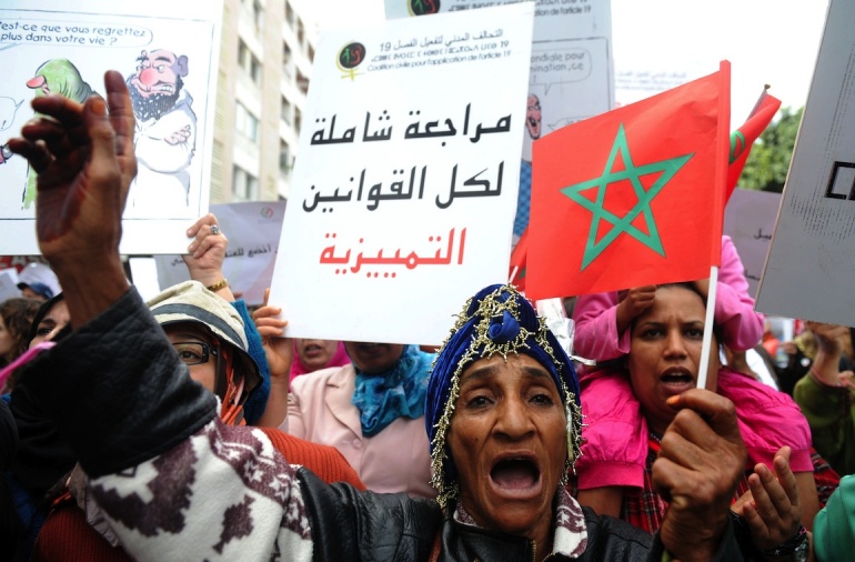 المساواة في الميراث في المغرب