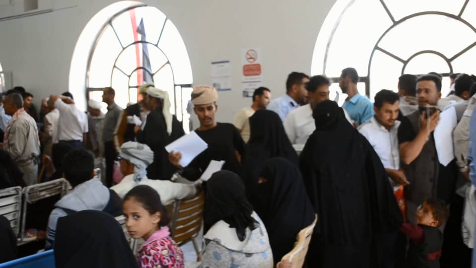 إصدار الجوازات في اليمن