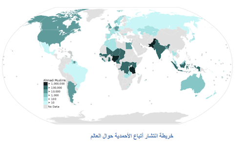 خريطة انتشار أتباع الأحمدية حوال العالم