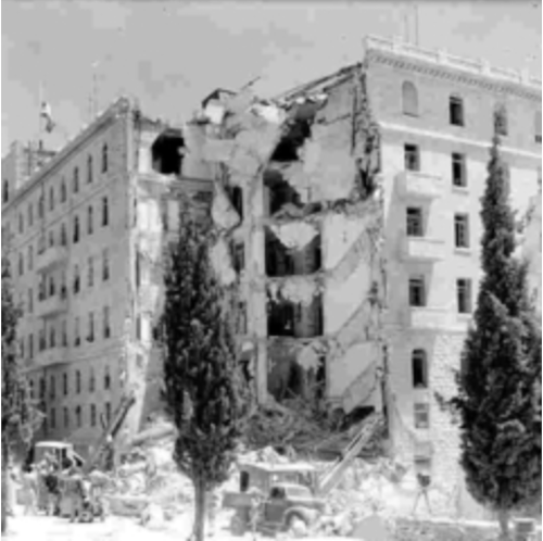 أسفر هجوم على فندق الملك داود في القدس عن مقتل 91 شخصًا في عام 1946 (ويكي)