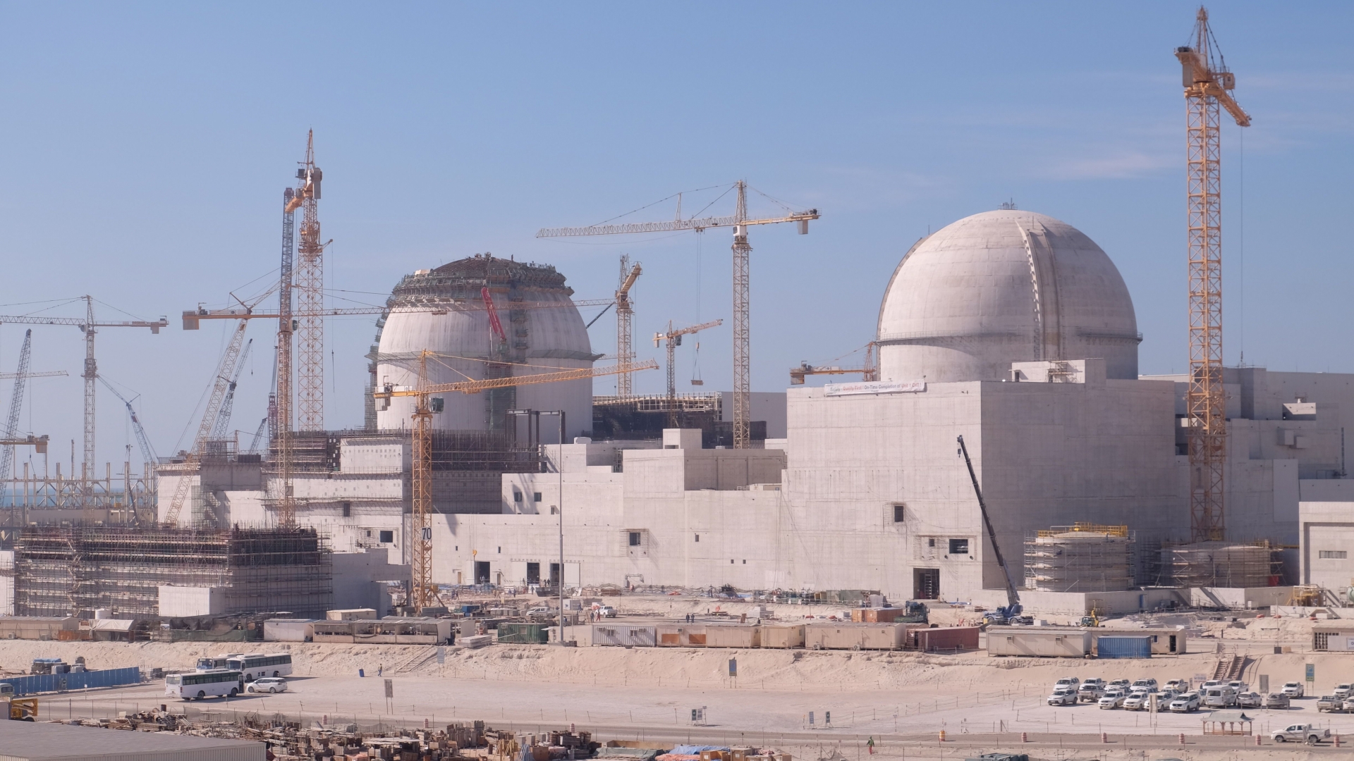 محطة براكة الإماراتية النووية