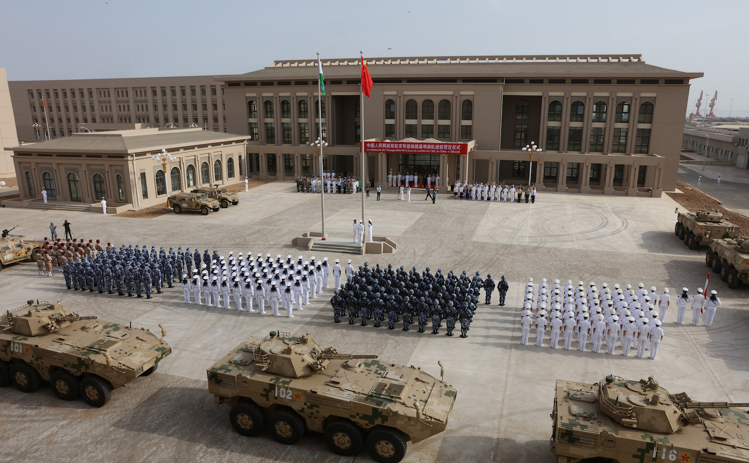 قاعدة عسكرية صينية في جيبوتي