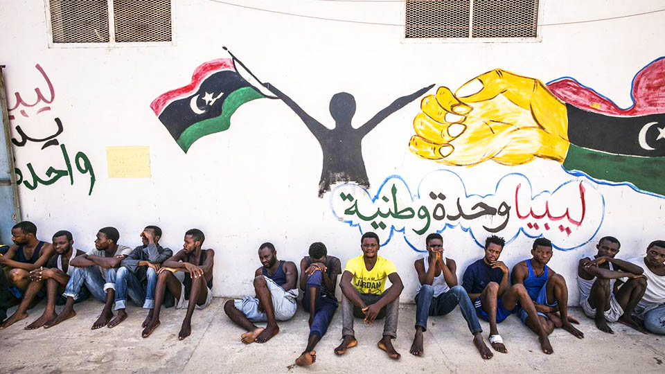 مراكز احتجاز المهاجرين في ليبيا