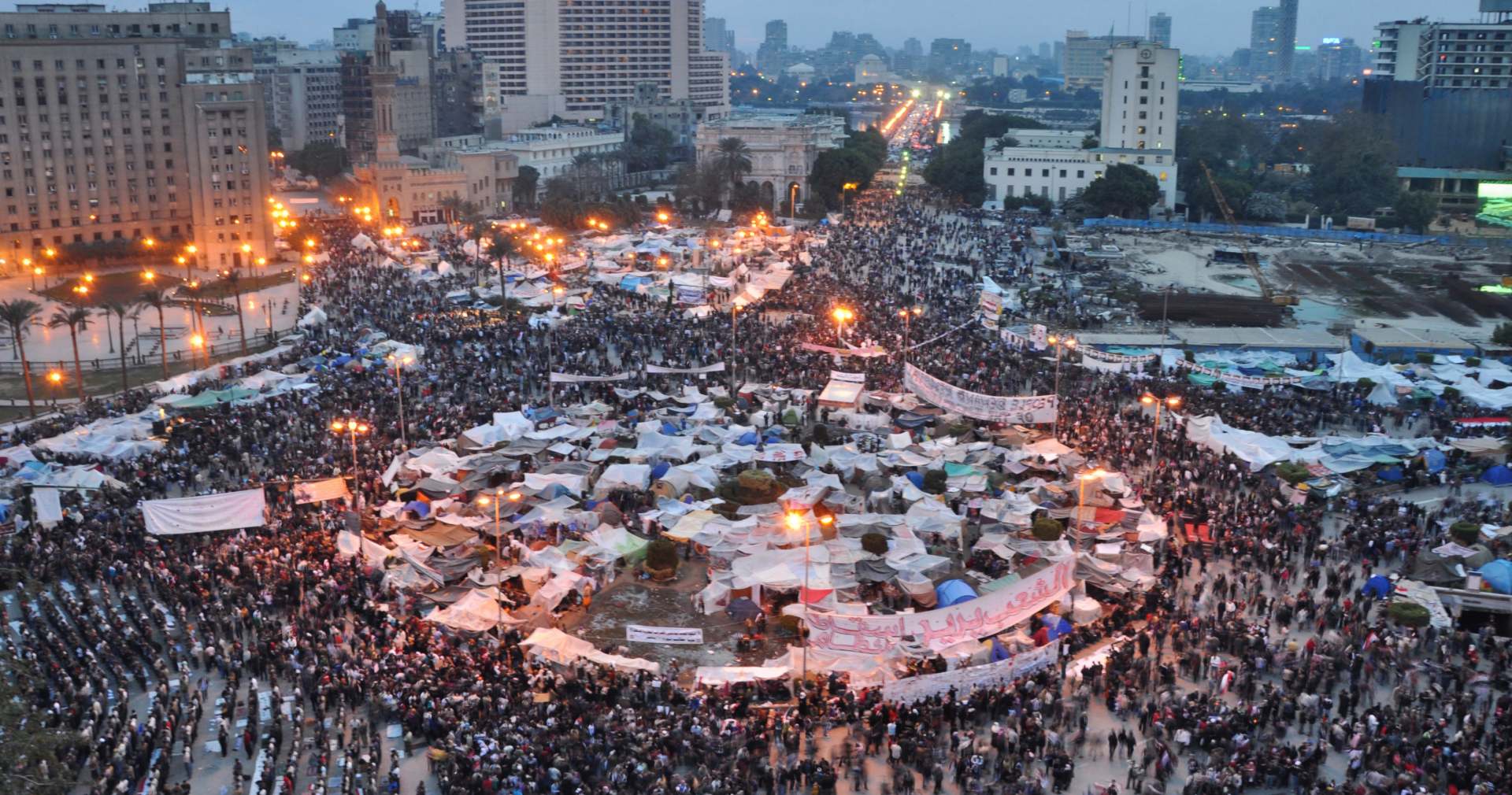 ميدان التحرير
