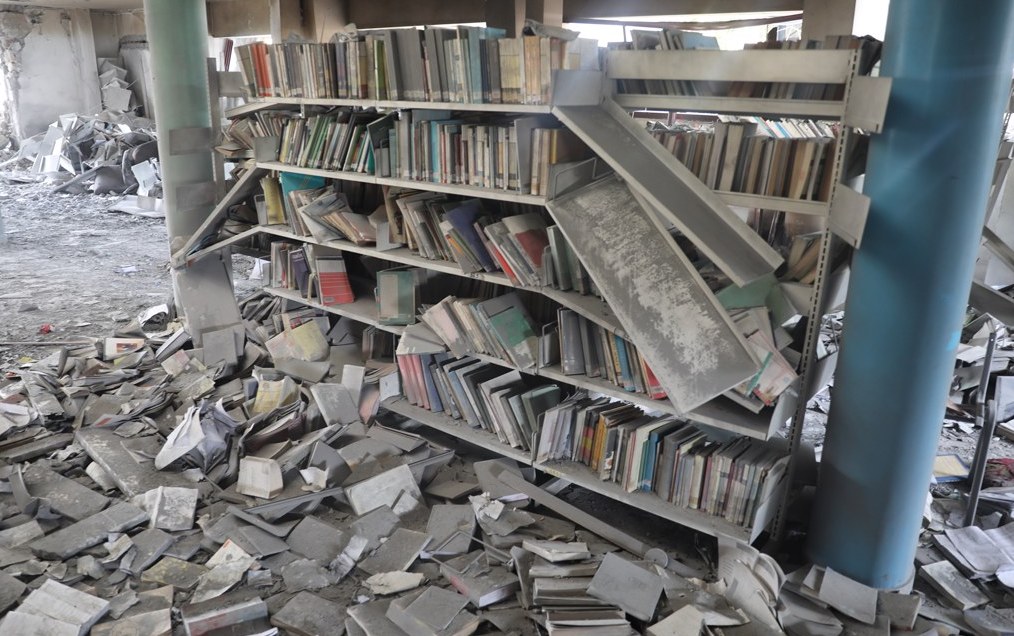 مكتبة بلدية غزة