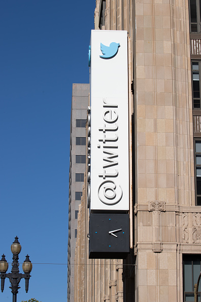 مقر تويتر في سان فرانسيسكو
