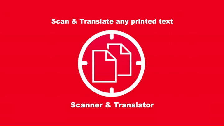 تطبيق scan & translate
