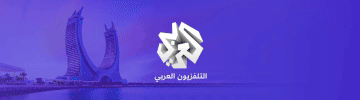 التلفزيون العربي