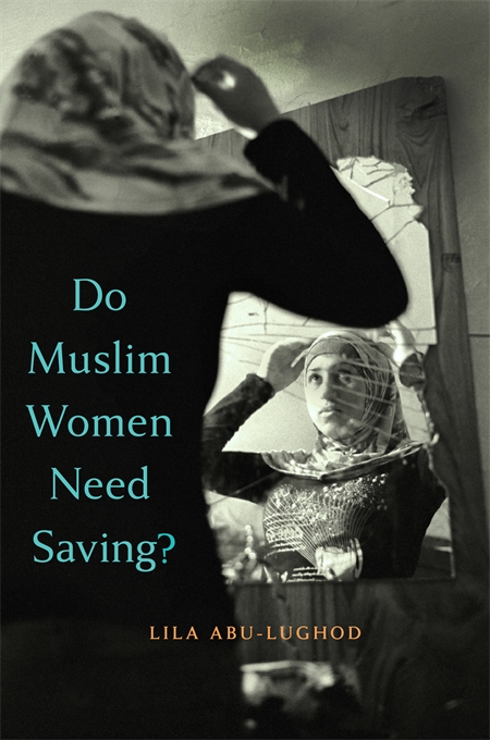 هل تحتاج المرأة المسلمة إلى إنقاذ؟
