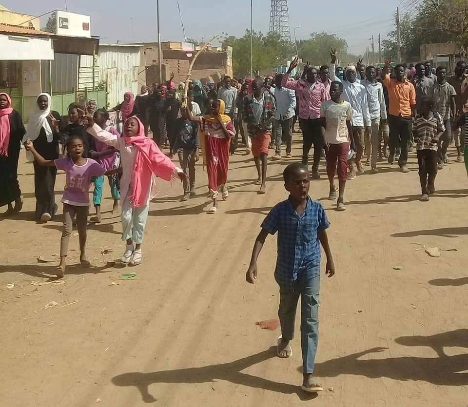 تظاهرة من الانتفاضة السودانية