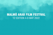 الدورة الثانية عشرة من "مهرجان مالمو للسينما العربية"