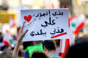 الزواج المدني في لبنان