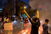 احتجاجات متواصلة في إيران (رويترز)