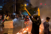 احتجاجات مستمرة في إيران (Getty)