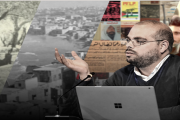 بلال محمد شلش خلال إطلاق موقع ذاكرة فلسطين