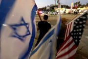 دعم إسرائيل من أمريكا