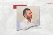 مروان عيسى، أبرز من يتصدر لوائح الاغتيال في قطاع غزة