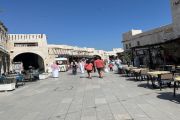 سوق واقف في الدوحة 