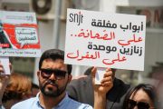 تونس واعتقالات الصحافة