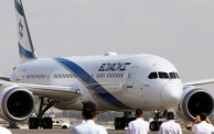 إقلاع أول رحلة جوية إسرائيلية مباشرة إلى شرم الشيخ (رويترز)