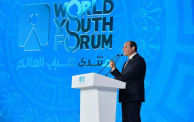يسعى النظام المصري إلى نزع السياسة عن مفهوم الشباب (Getty)