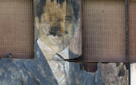  بقايا ملصق عملاق لصدام حسين في بغداد 2006