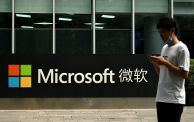شركة مايكروسوفت في الصين