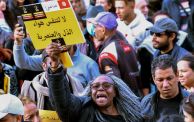العنصرية في تونس
