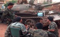 جنود لبنانيون يشاهدون كأس العالم  (Getty)