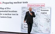 هدد نتنياهو بمنع إيران من امتلاك أسلحة نووية (GETTY)