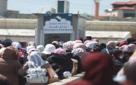 (Getty) معبر للنساء في حاجز بيت القدس ورام الله