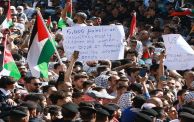 مظاهرة مناصرة لغزة في عمّان