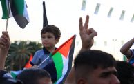 مظاهرة تضامنية مع غزة في بغداد