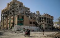 قصف الجامعة الإسلامية في غزة