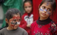 أطفال من غزة