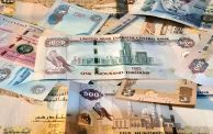 مقال أسماء ورموز العملات في جميع الدول العربية