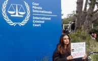 محكمة العدل الدولية وغزة